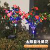 Luz de Flor de Azalea de Simulación LED Solar 21 Pétalos Luz Decorativa para Patio Jardín Luz Decorativa de Ambiente para Césped