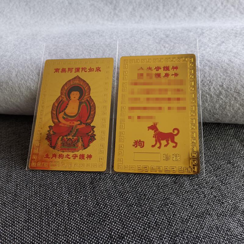 微信图片_20230911101012_副本.jpg