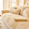 Almofada de Sofá de Veludo Leite de Inverno Estilo Moderno de Luxo Leve Capa de Sofá Antiderrapante de Inverno Espessada Toalha Almofada de Assento Venda por Atacado