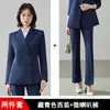 Traje Pequeño de Dos Botones Azul Marino de Manga Larga con Cuello Pequeño para Mujer Camisa Pantalones Traje de Tres Piezas Comercio Transfronterizo Otoño e Invierno