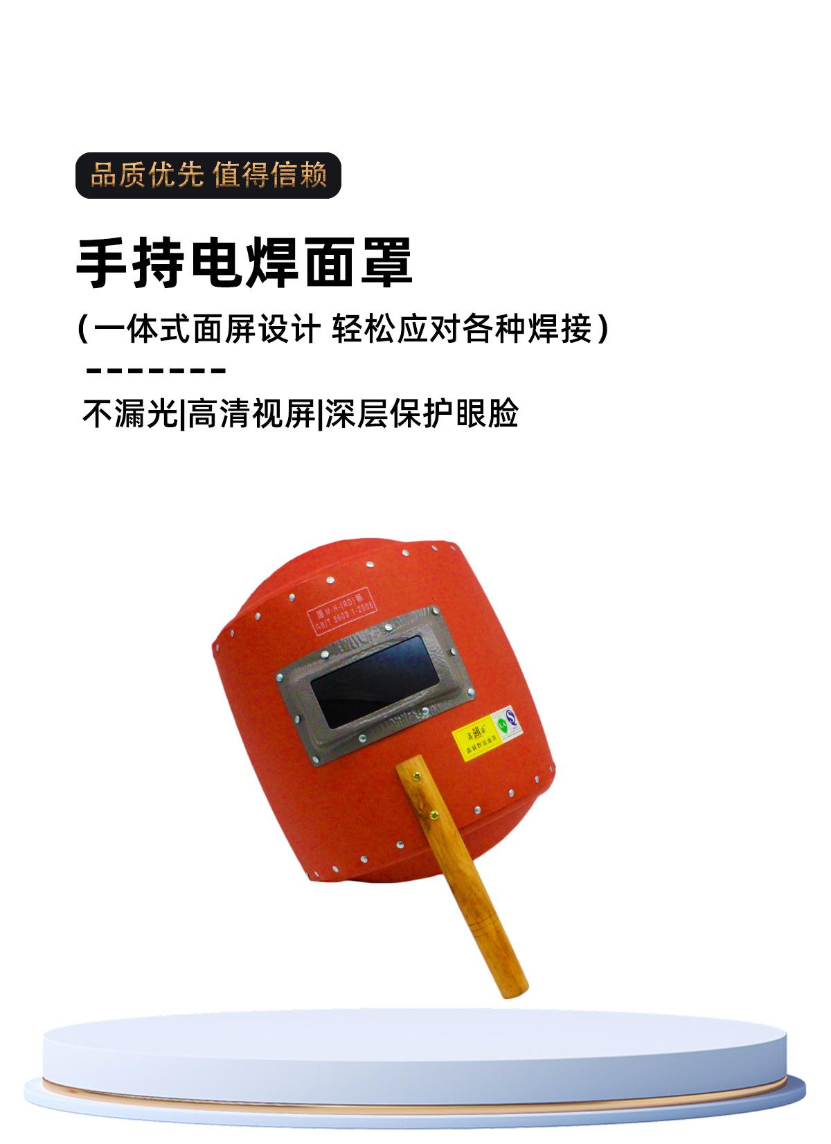 面具_02.jpg