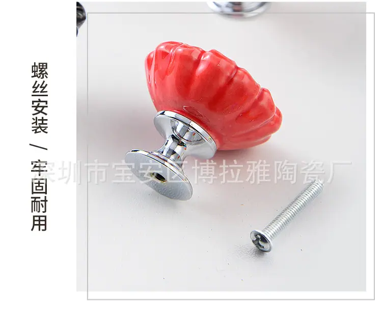 把手1-详情6-10_12.jpg