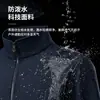 Coleção de primavera e outono, cor sólida, gola alta, vestuário de trabalho softshell, personalizável com logotipo, adequado para escritórios corporativos e concessionárias 4S