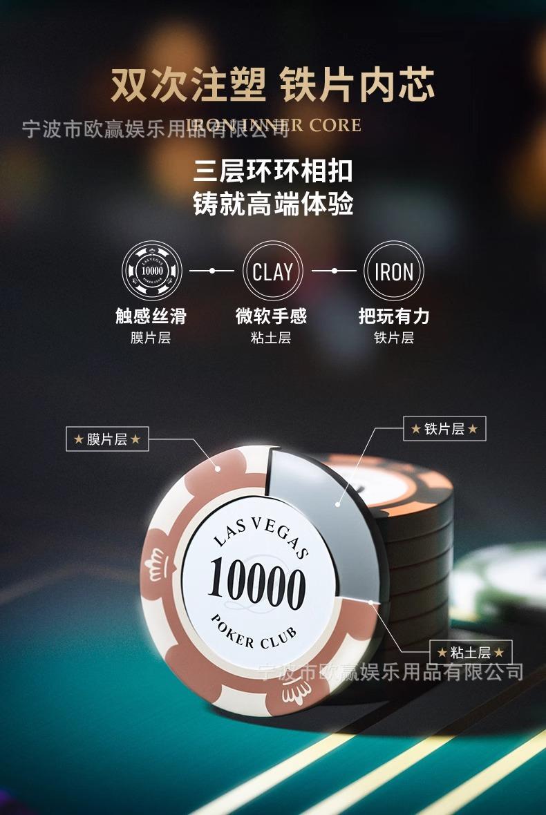 详情图片_17