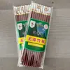 Palillos Imitación Madera Hogar Estilo Chino Shishi Ruyi 2025 Nuevo A Prueba de Moho y Antideslizante Gama Alta Para Familia Gruesos Antibacterianos