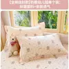 Funda de almohada 100% algodón, nuevo estilo 2026, algodón puro, juego de dos, funda de almohada estampada para todas las estaciones, 48 cm x 74 cm, funda interior para núcleo de almohada