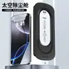 Artefato de Aplicação de Película para Novo Produto Modelo Privado Armazém Livre de Poeira para Celular Adequado para Série Completa Apple iPhone Anti-Peep Película de Vidro Temperado de Alta Definição