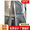 Puertas y ventanas de aleación de aluminio estándar australiano exportadas a Australia Herrajes dóricos de manivela australianos Ventana colgada exterior con malla mosquitera móvil