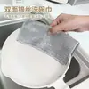 Paño de cocina de alambre de acero no absorbente de aceite, toalla de cocina de gasa de algodón con alambre de plata de doble capa, trapo para lavar platos quitamanchas de cocina para el hogar