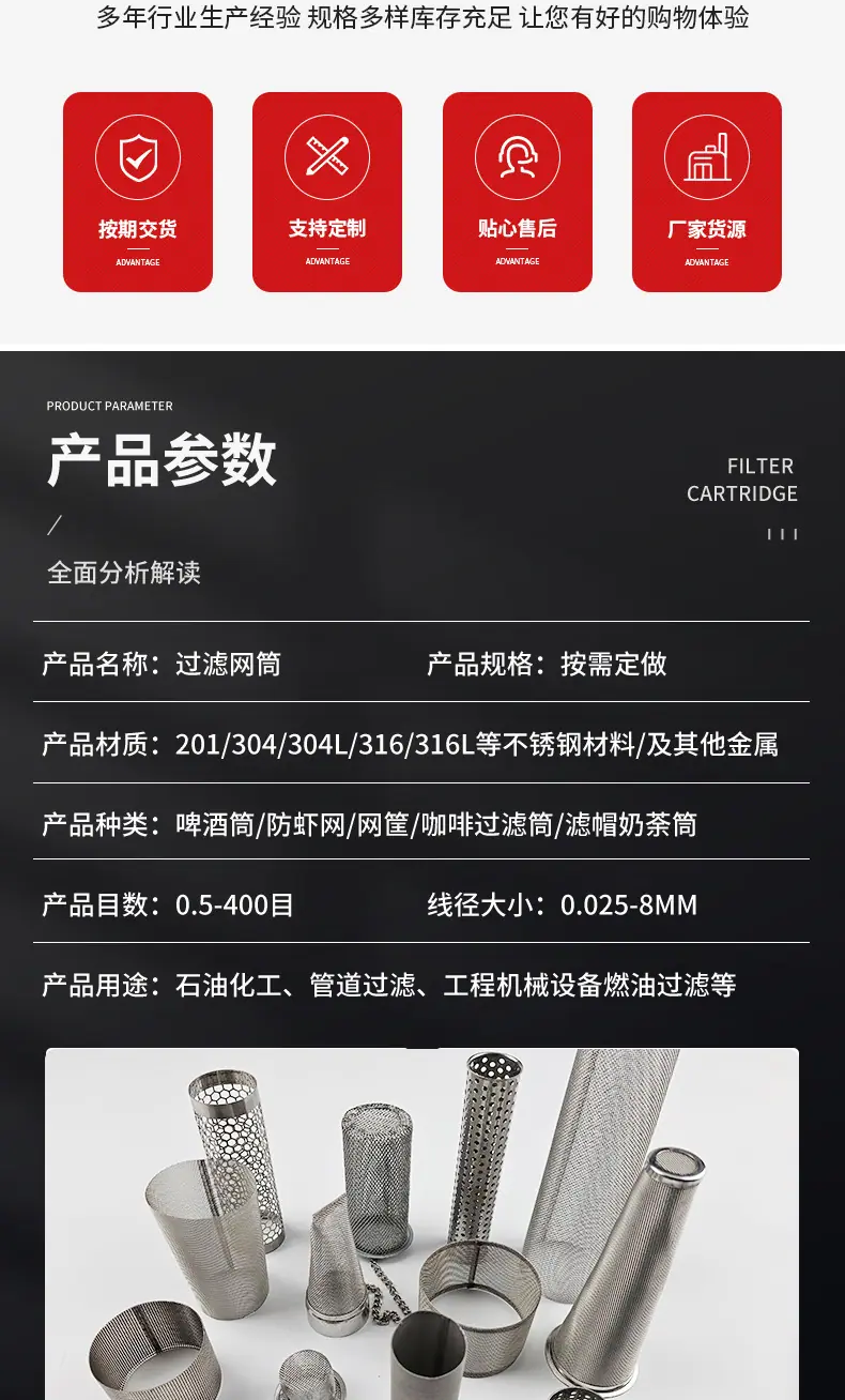 详情_04