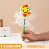 Presente para o Dia do Professor para Crianças e Alunos Darem aos Professores 2026 Novo Buquê de Flores Eternas Tricotado Prático de Alta Qualidade Caneta Presente