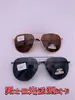 Suministro Directo de Fábrica de Gafas de Sol Polarizadas para Hombre, Gafas de Conducir, Antirreflejos de Faro Disponibles, Tarjeta de Prueba Polarizada Gratis