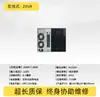 Fuente de Alimentación Ininterrumpible Sunshine Ups 220V/500W/1Kva2Kva3Kva6Kva10Kva Fuente de Alimentación de Respaldo de Emergencia