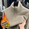 Sudadera de Forro Polar Grueso de Doble Cara para Hombre 2025 Nuevo Estilo Otoño e Invierno Cálida con Media Cremallera y Cuello Alto Ropa Interior Forrada de Polar Ropa para Hombre