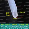 Tira de borde en forma de U de silicona transparente, tira de borde de vidrio, tarjeta de 1234567810 mm, tira de borde de tablero de chapa, tira en forma de U