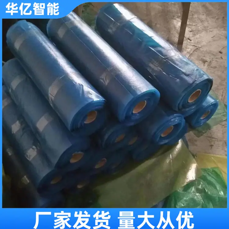 热硫化面胶07_副本
