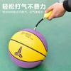 Bomba de baloncesto portátil multifuncional para fútbol y voleibol, cilindro inflable de 8 pulgadas con aguja de balón, bomba de aire para saltar fruta, venta al por mayor