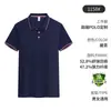 Playeras tipo polo texturizadas personalizadas, Ropa de trabajo corporativa, Ropa de trabajo holgada, Playeras tipo polo personalizadas, Playeras tipo polo sencillas, Uniformes de trabajo