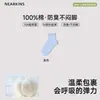 Calcetines Cortos 100% Algodón Puro para Niñas, Calcetines Anti-Pilling para Primavera y Verano, Nuevos Calcetines Blancos Cortos Populares 2026