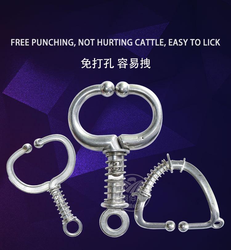 弹簧牛鼻环A详情页 (1).jpg