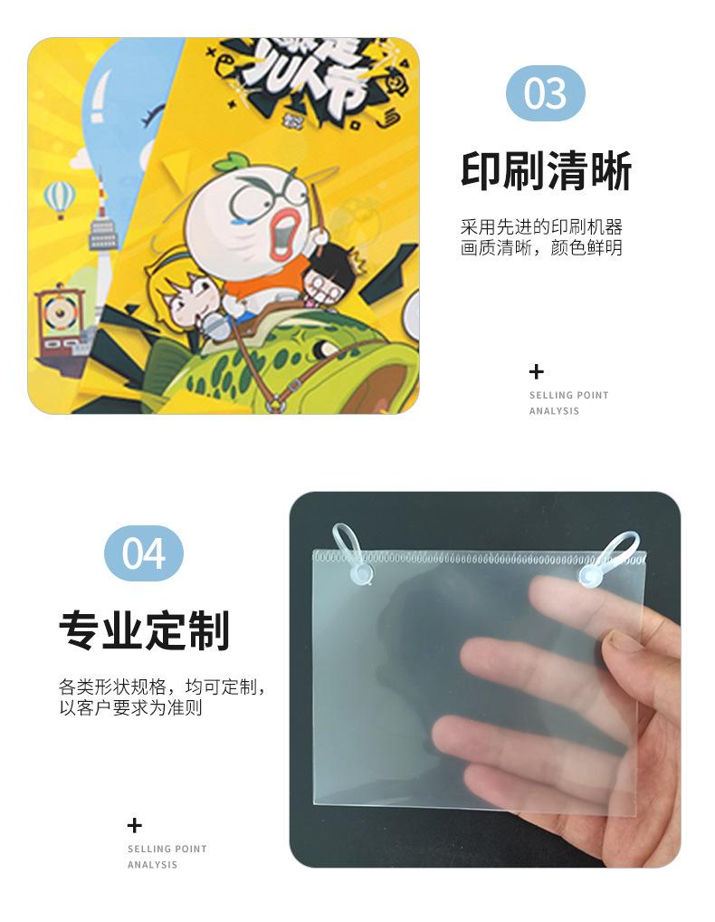 最新详情_05.jpg