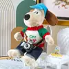 Perro de Peluche Muñeca Calmante Colgante para Coche Máquina de Garra Juguete Súper Genial Lindo Venta al por Mayor Almohadilla de Hombro de Seguridad