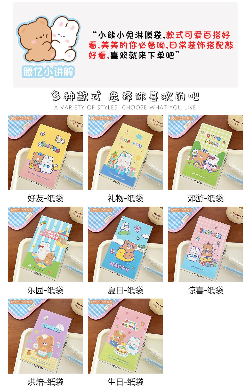 详情页2089下.jpg