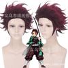 Ghost Blade cos peruca fogão porta carvão Zhilang gradiente anti-ondulação grande volta personagem anime cosplay peruca