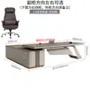Escritorio de Oficina de Lujo Ligero Escritorio de Oficina Sencillo Moderno Escritorio de Presidente Ejecutivo Escritorio de Director Combinación de Escritorio y Silla para Oficina de Gerente