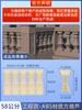Molde de grade de coluna romana guarda-corpo de varanda coluna de vaso chinês corrimão de villa europeia modelo de cerca de cimento moldado no local