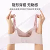 Soporte Suave de Gel Anti-gravedad Encaje Letra Correa de Hombro Ropa Interior para Mujer Sin Marcas Pecho Pequeño Push-up Sujetador para Mujer