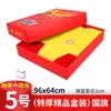 Fabricante de Banderas Nacionales Bandera de China Bandera Roja de Cinco Estrellas Bandera de Mano Cadena de Banderas Bandera Roja Pequeña con Palo Bandera Colorida Venta al por Mayor