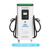 Padrão Nacional Veículo de Nova Energia 120/160/180Kw CC Carregador Rápido para Tesla com Dupla Pistola Certificação Padrão Nacional