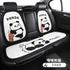 Cojín para Asiento de Coche Invierno Felpa Pieza Única Diosa Lindo Dibujo Animado Panda Trasero Terciopelo de Visón Asiento del Conductor Principal de Gama Alta