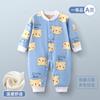 Roupas para Bebê Recém-Nascido Roupas de Outono e Inverno Macacão Bebê Quente Fleece Pijama Sem Ossos Roupas para Lua de Mel Roupas para Sair Roupas para Segurar