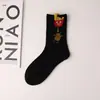 Calcetines Divertidos y Lindos, Calcetines de Media Pantorrilla, Estilo Primavera y Otoño, Personalidad de Dibujos Animados, Estilo Celebridad de Internet, Calcetines Largos de Papas Fritas, Calcetines Versátiles de Tubo Alto Ins