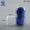 Frasco de Plástico Sellado Calibre 55 para Mascotas, Nueces, Tapa de Aluminio, Frasco de Embalaje Redondo Transparente, Botella de Boca Ancha de 55 mm, Frasco de Plástico