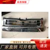 Adecuado para la parrilla de león marino Toyota 2014, modificación versión Tailandia, carrocería ancha 1880, parrilla de barra Toyota