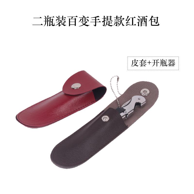 微信图片_20210428085359.jpg