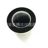 Cartuchos de Filtro, Elementos Filtrantes para Eliminación de Polvo, Elementos Filtrantes de Aceite Hidráulico, Varias Especificaciones, Elementos Filtrantes de Aceite Hidráulico Li Ming