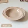 Prato com Formato de Chapéu de Palha na Cor Creme, Prato Lindo e Estiloso, Prato de Jantar de Cerâmica de Alto Valor para Uso Doméstico, Prato para Massas, Prato para Sobremesas, Prato Redondo