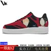 Tênis Casuais Personalizados de Cano Baixo Transfronteiriços para Homens e Mulheres, Tênis Masculino Air Force 1 com Estampa Personalizada, Tênis Feminino Branco