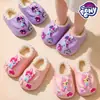 Nuevas Pantuflas de Algodón para Niños My Little Pony, Zuecos, Calzado Grueso de Dibujos Animados Cálido para Exteriores Impermeable Casual para Bebé
