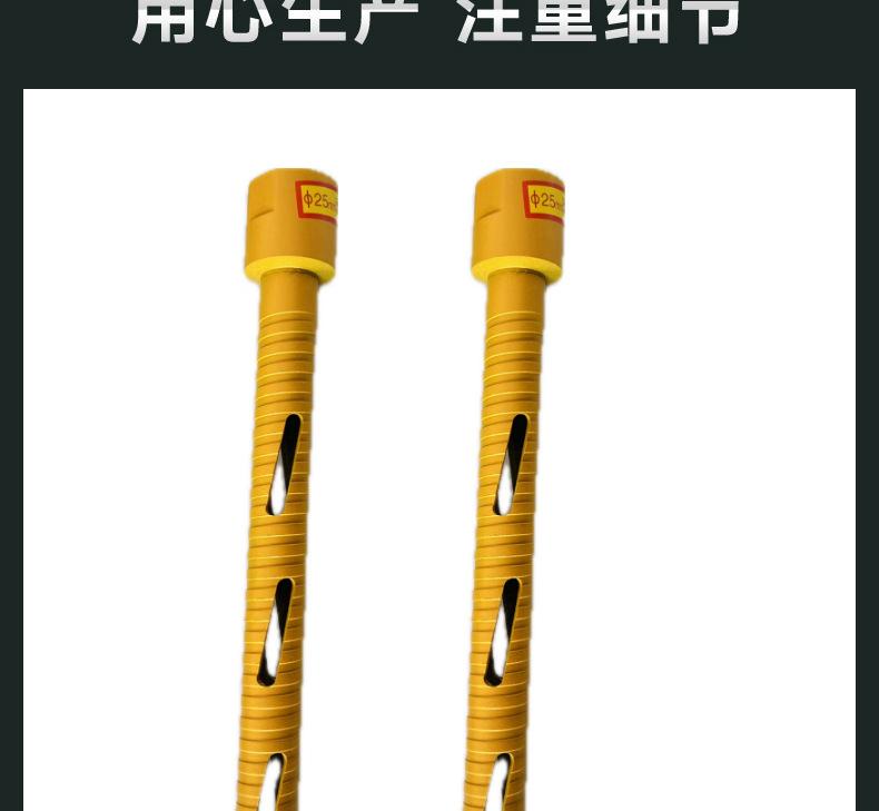 详情页4_08.jpg