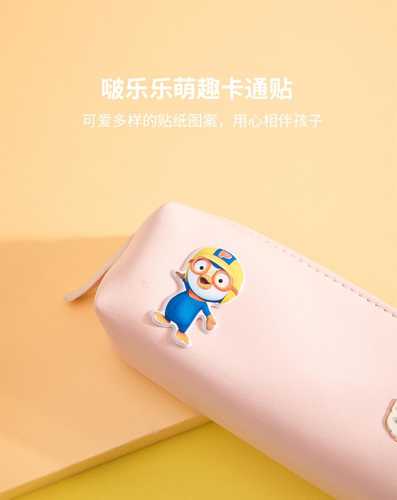 描述_06.jpg