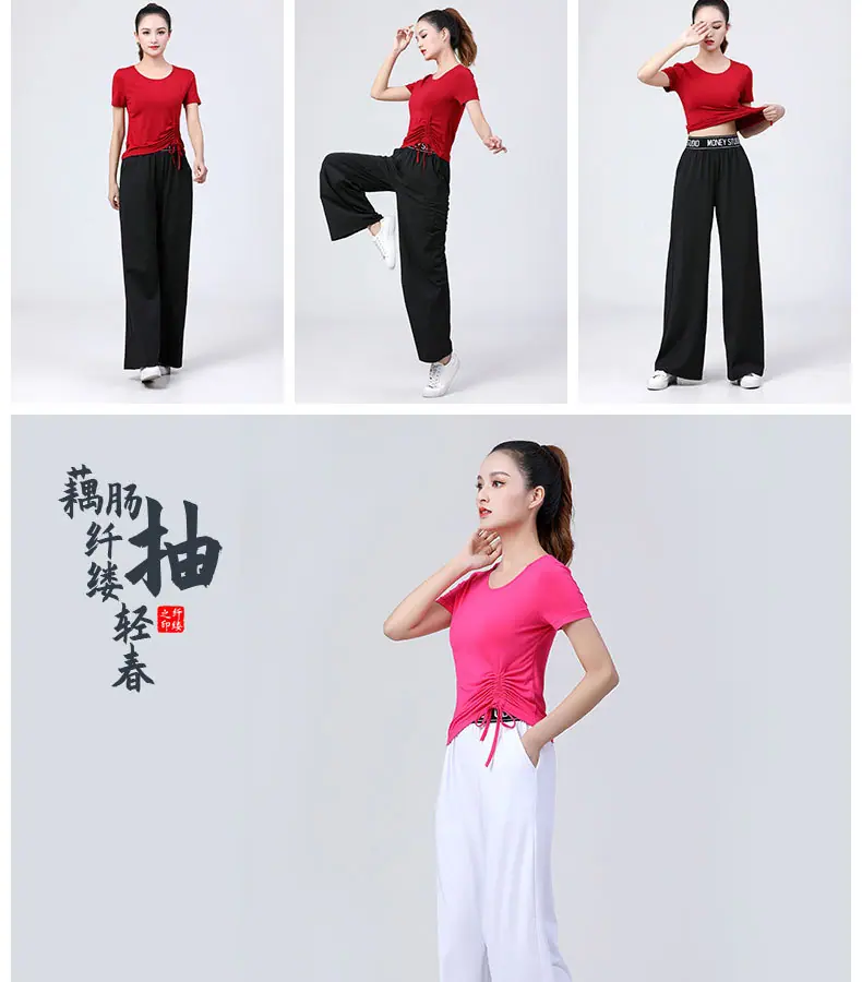 T2106-奥棉抽绳-裤装----详情图_20.jpg
