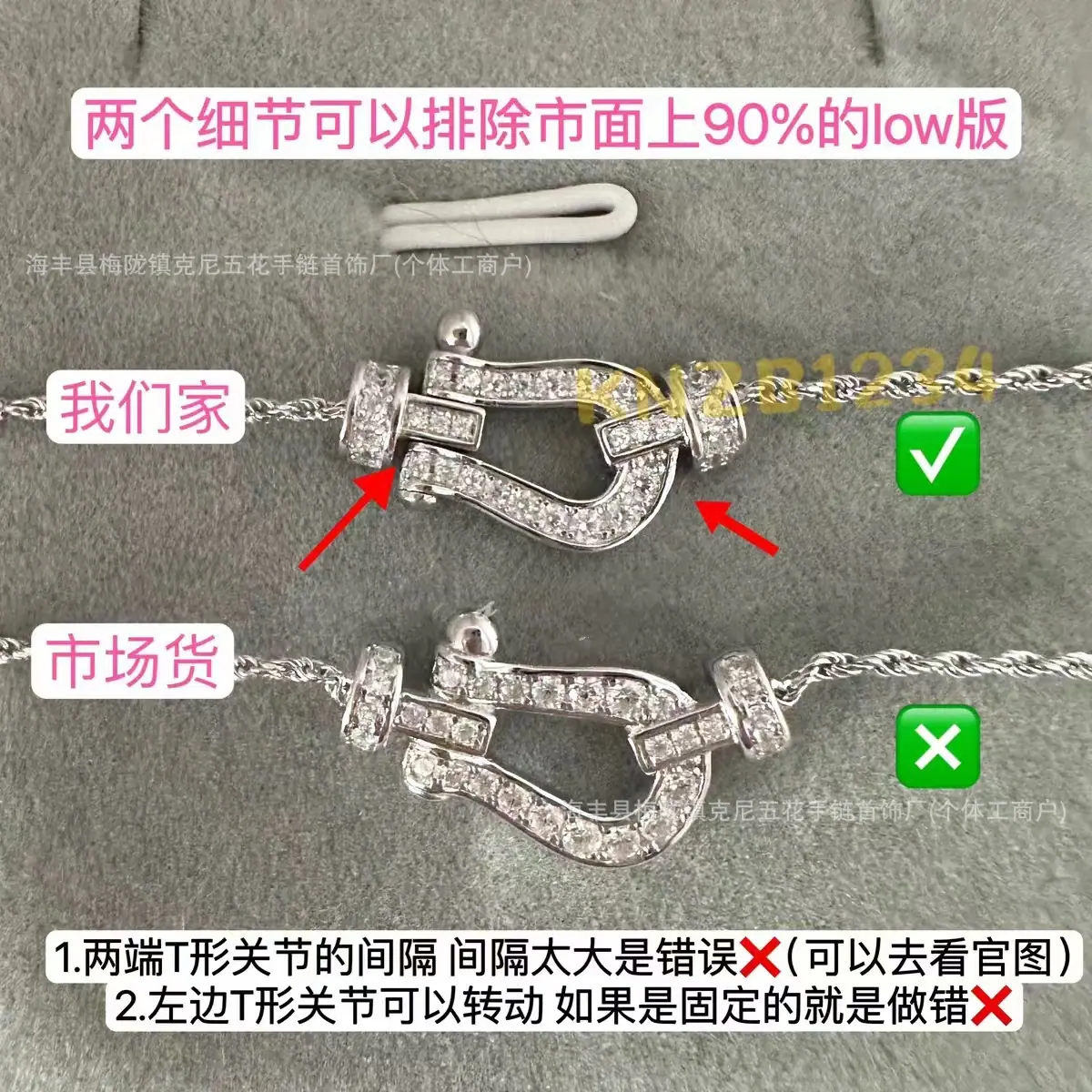 微信图片_202410190502511