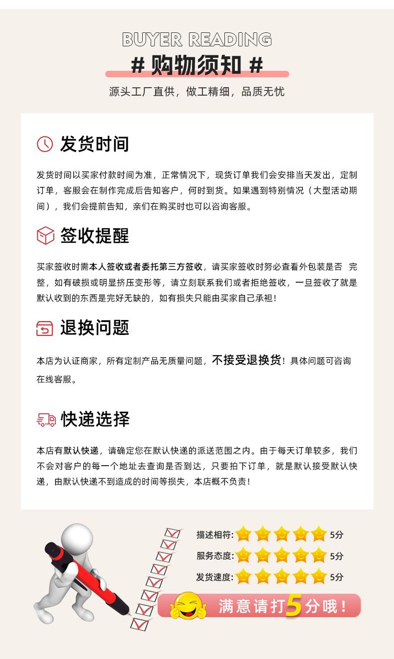 详情_15.jpg