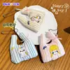 Colgante de bolso pequeño bordado a rayas de dibujos animados, linda decoración de mochila para niñas, llavero de juguete de moda, venta al por mayor de regalos pequeños