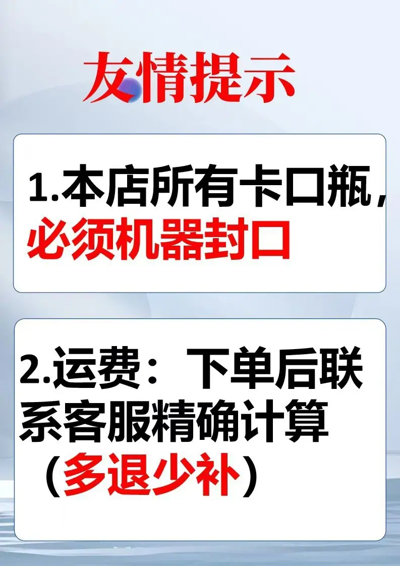 微信图片_20241020212208